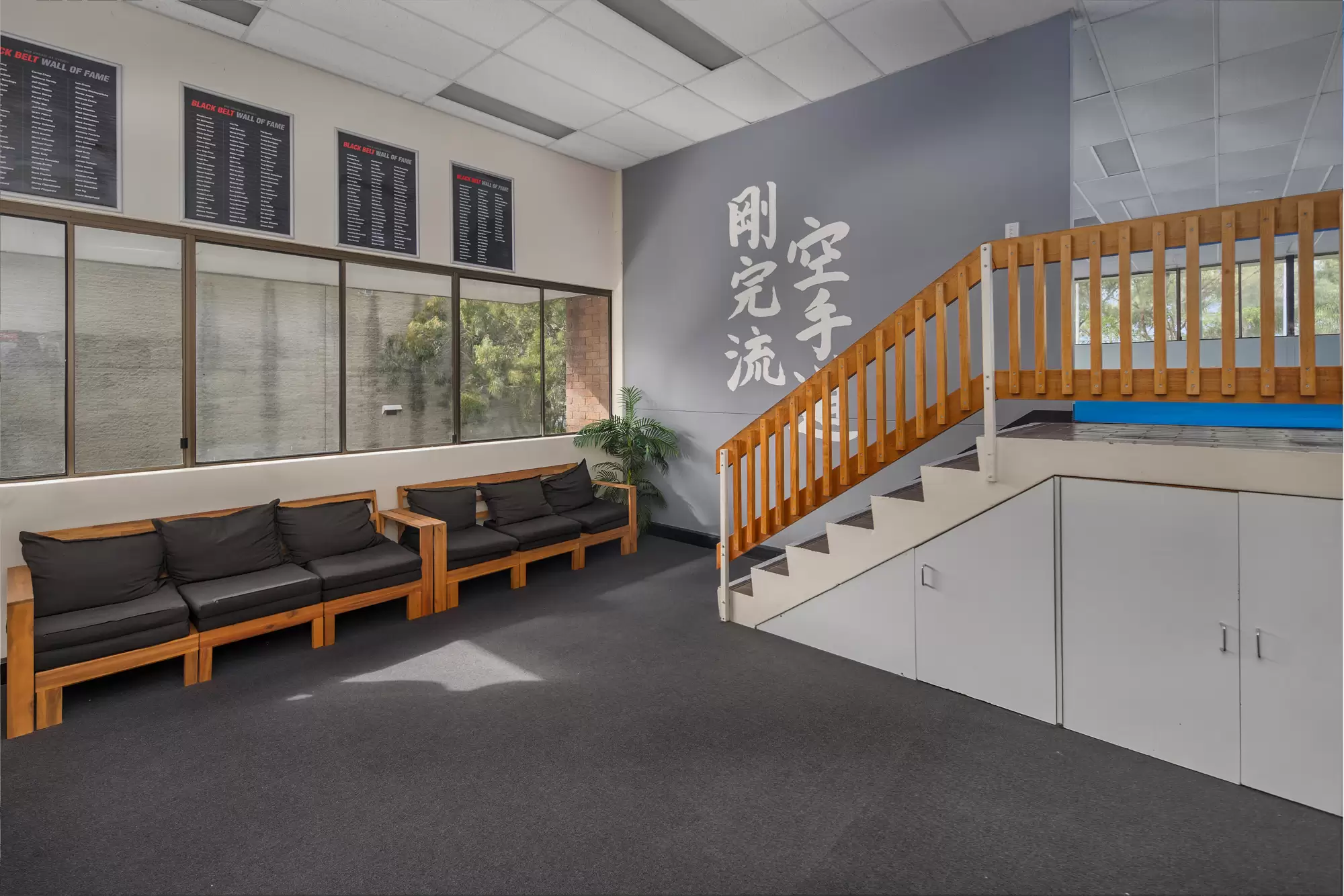Photo #8: Frenchs Forest - For Lease by One Commercial